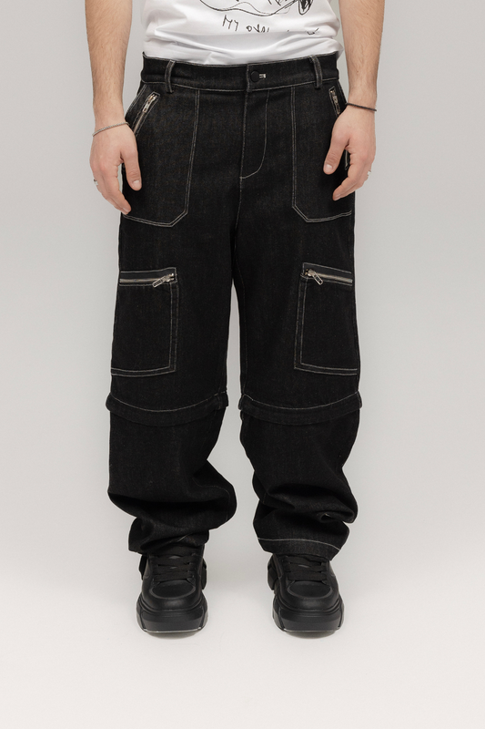 The Cargo Pants